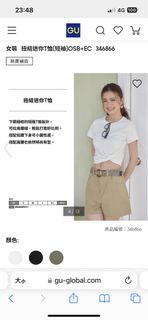 由 _zzyn_ (刊登 ID 1437152904，圖片 1) 提交，位於 的 (類別：)，說明：。