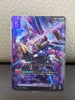 （分類：）位於 。 由 jon234 提交（商品編號 1437180691，圖片 1）。簡介： 。