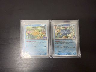 (Category: ) located in . Submitted by ngo0399 (Listing ID 1437181015, Image 1). Description: .