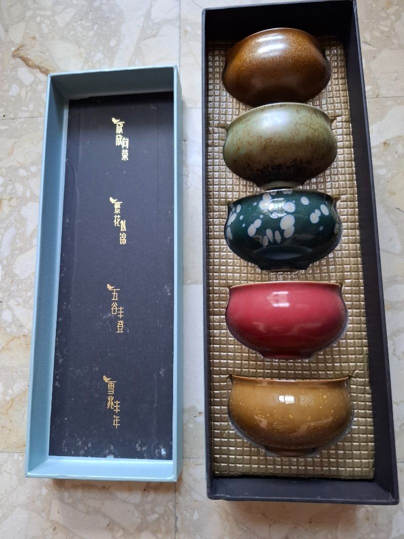 Handmade Ceramic Tea Cups Set450198260438149121