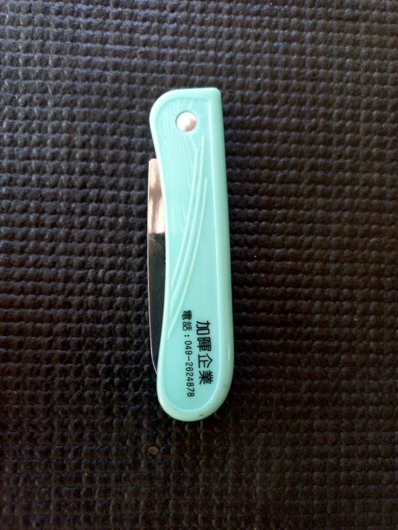 Handy and Comfy Folding Knife (Category: Knives & Chopping Boards) located in San Isidro. Submitted by thankugeri87256 (Listing ID 1437144436, Image 2). Description: ✔️Folding Knife - Almost New ✔️Handy and compact ✔️Ideal for camping and kitchen utensils.