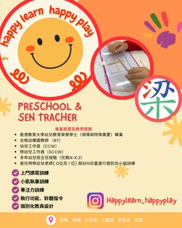 （分類：）位於 。 由 forestpage 提交（商品編號 1437184484，圖片 1）。簡介： 。