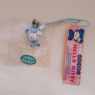 (Category: ) located in . Submitted by girlypopthriftz (Listing ID 1437183270, Image 1). Description: .