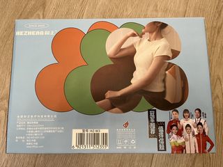 （分類：）位於 。 由 pear321 提交（商品編號 1437090703，圖片 1）。簡介： 。
