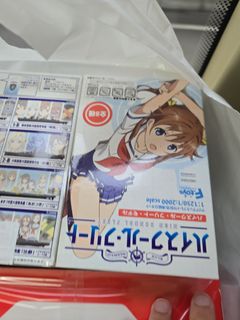 （分類：）位於 。 由 yatmmmmma 提交（商品編號 1437111901，圖片 1）。簡介： 。