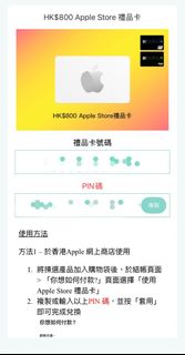 （分類：）位於 。 由 ching5829 提交（商品編號 1437086750，圖片 1）。簡介： 。