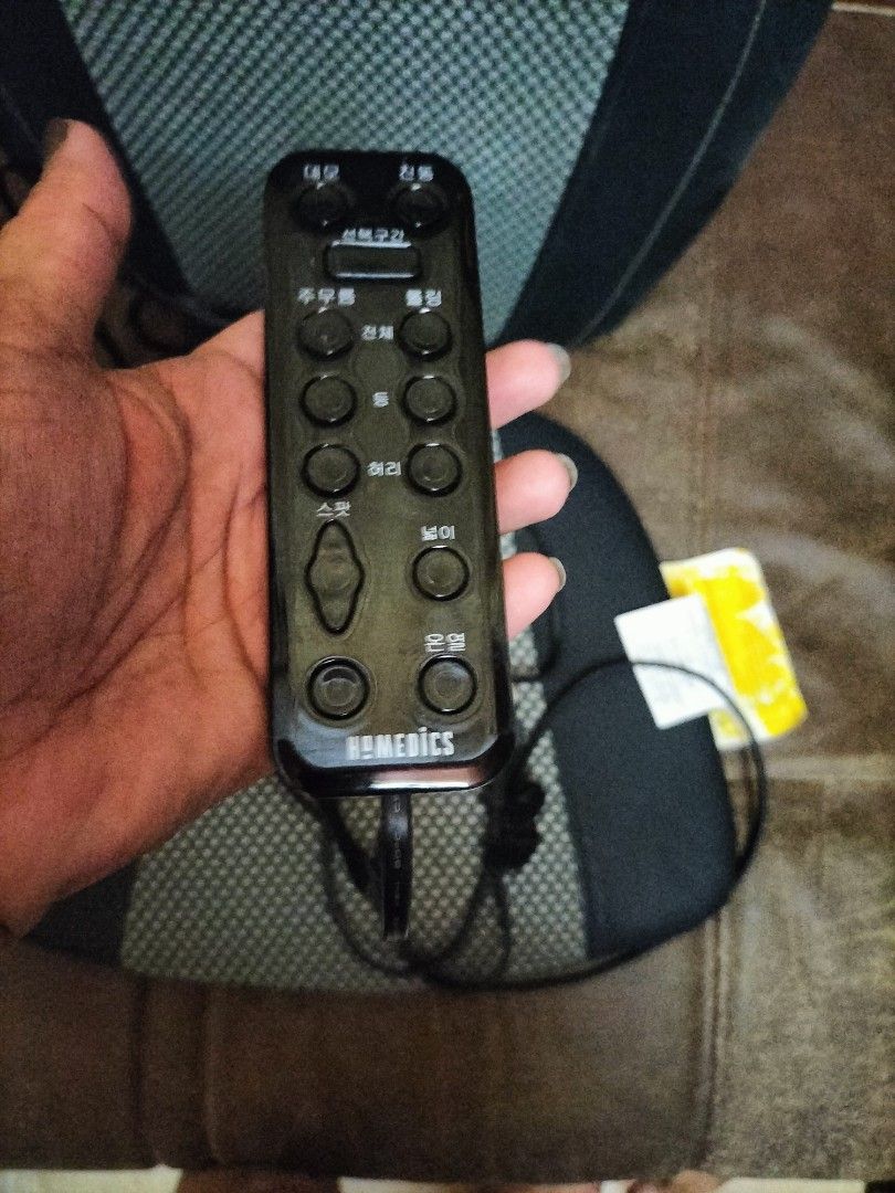 HoMedics Massage Seat (Category: Massage Devices) located in Cainta. Submitted by banzvi73 (Listing ID 1437048649, Image 2). Description: - HoMedics massage seat - Black and gray design - Includes remote control - Mesh-like texture on back and seat - Suitable for car or home use - Comes with power cord and car adapter.