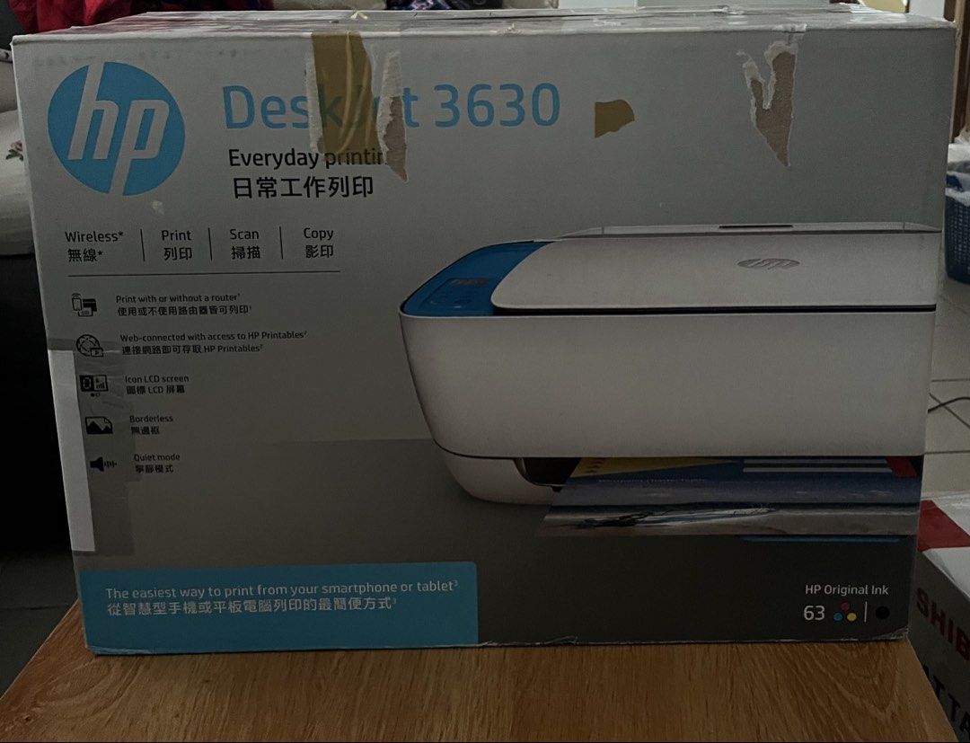HP DeskJet 3630 All-in-One Printer450268832843714560