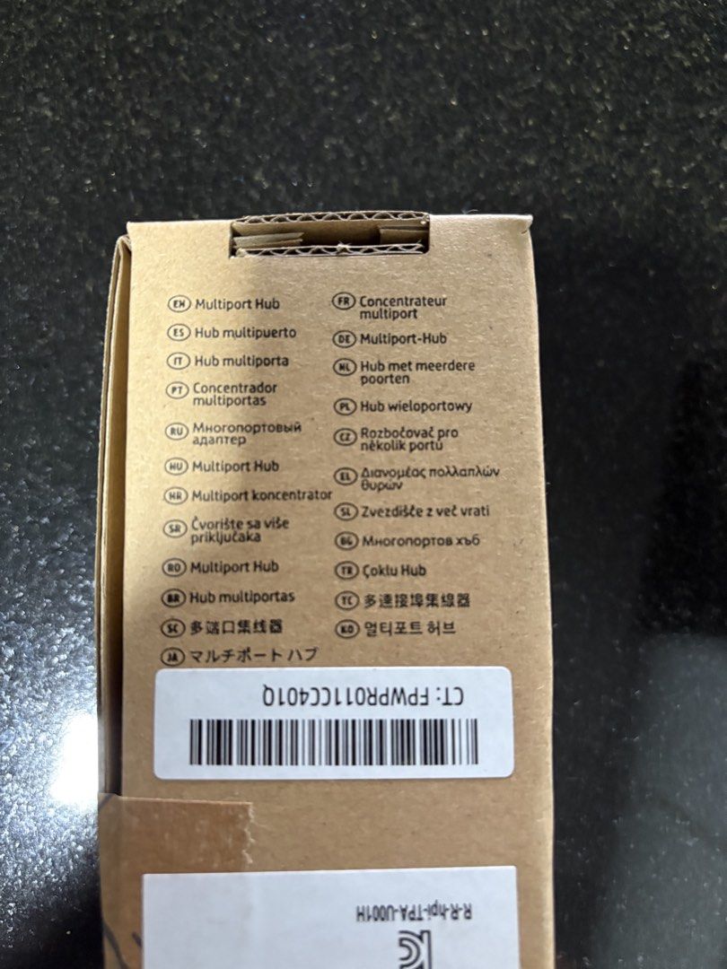 HP Universal USB-C Multiport Hub450123317086136321