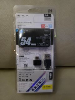 iErop USB 3.0 Type-C Card Reader / Writer457218546740776960