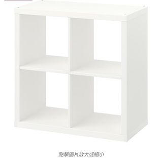（分類：）位於 。 由 kleanpower_ih 提交（商品編號 1437207556，圖片 1）。簡介： 。