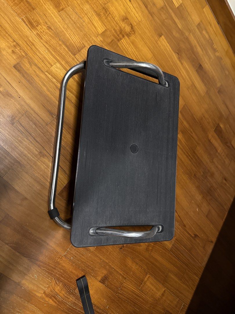 IKEA office foot rest450508316077598720
