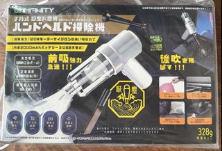（分類：）位於 。 由 lam456 提交（商品編號 1437074085，圖片 1）。簡介： 。