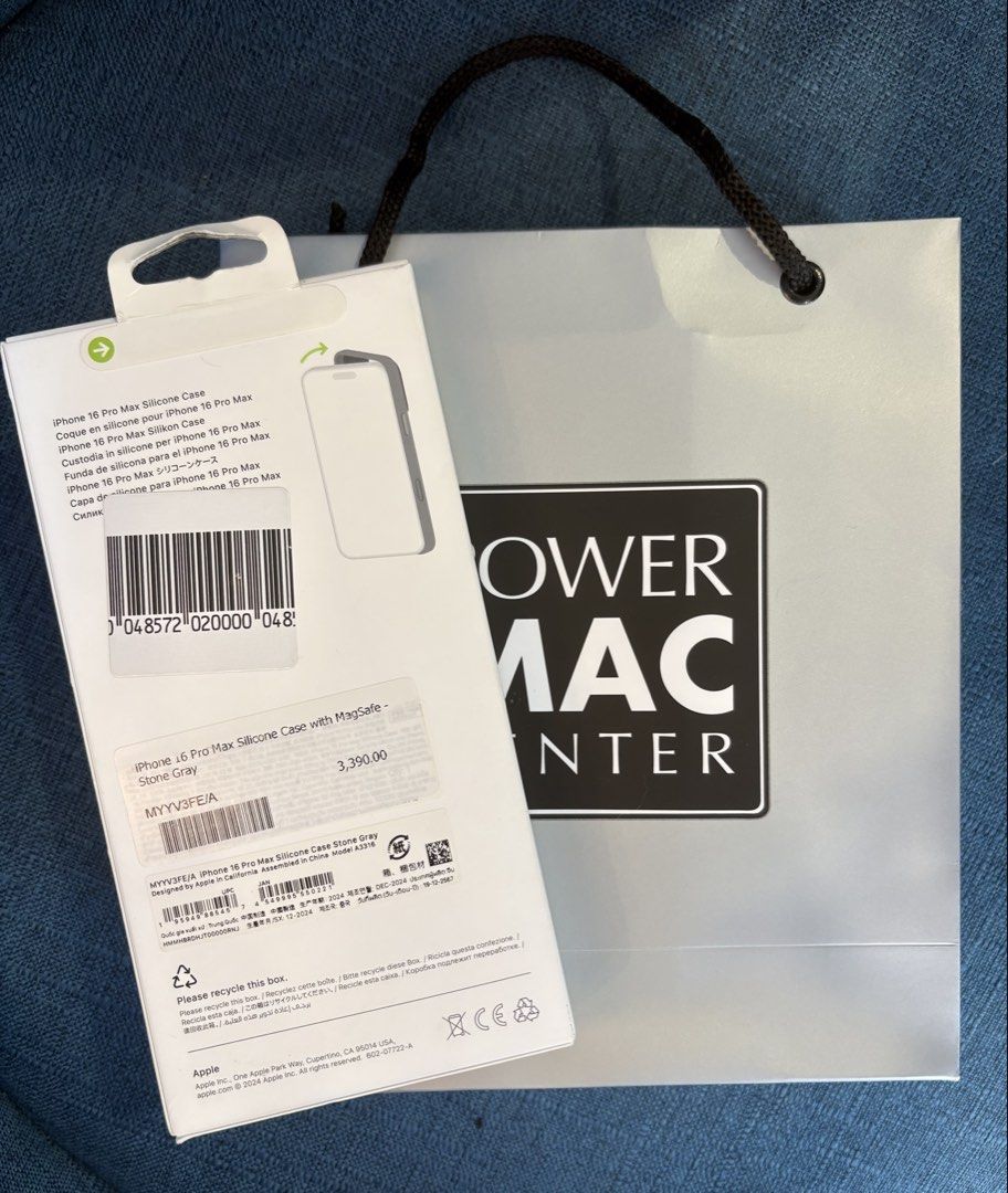 Iphone 16 Pro Max - Stone Clay Silicon Brand New (Category: Cases & Sleeves) located in Paranaque City. Submitted by cmscll (Listing ID 1437083137, Image 2). Description: Php 1,199 (Srp Php 3,390) From Power Mac Center (With Bag) Perfect Gift 🎁 Official Receipt as proof of purchase can be provided. Delivery thru Lalamove or LBC Cash On Delivery or Branch Pick Up Location: Paranaque | Mandaluyong.