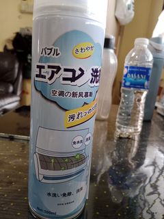 (Category: ) located in . Submitted by gracethin (Listing ID 1437050765, Image 1). Description: .