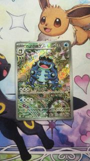 (Category: ) located in . Submitted by luke_yi (Listing ID 1437078141, Image 1). Description: .