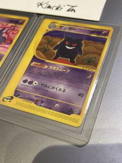 (Category: ) located in . Submitted by kimchitantan (Listing ID 1437019708, Image 1). Description: .