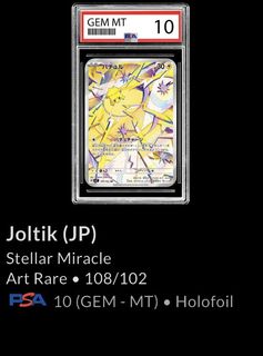 (Category: ) located in . Submitted by lealontcg (Listing ID 1437132186, Image 1). Description: .
