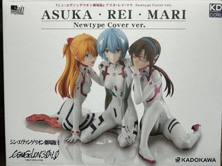 （分類：）位於 。 由 coolblue_622 提交（商品編號 1437102403，圖片 1）。簡介： 。