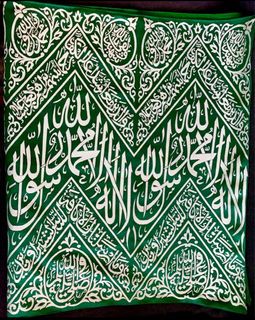(Category: ) located in . Submitted by alharamain (Listing ID 1437112048, Image 1). Description: .