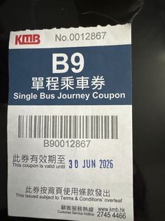 （分類：）位於 。 由 bigboss0202 提交（商品編號 1437068769，圖片 1）。簡介： 。