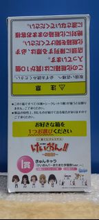 （分類：）位於 。 由 rockuman 提交（商品編號 1437125172，圖片 1）。簡介： 。