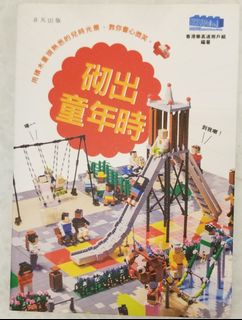 （分類：）位於 。 由 sky718 提交（商品編號 1437143487，圖片 1）。簡介： 。