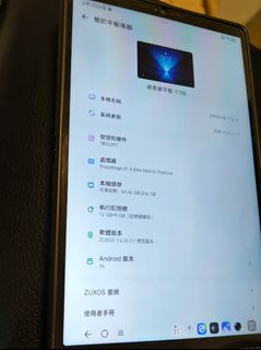 （分類：）位於 。 由 hovig 提交（商品編號 1437187541，圖片 1）。簡介： 。