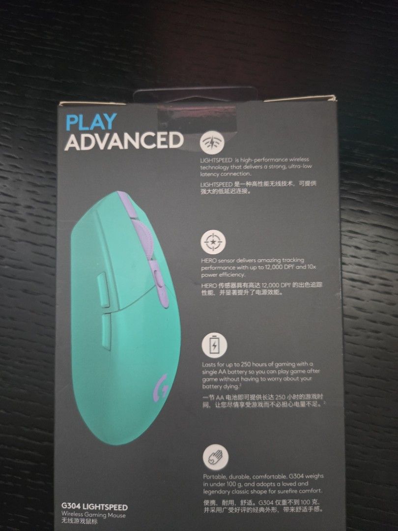 Logitech G304 Lightspeed Wireless Gaming Mouse - Mint450495003913113601