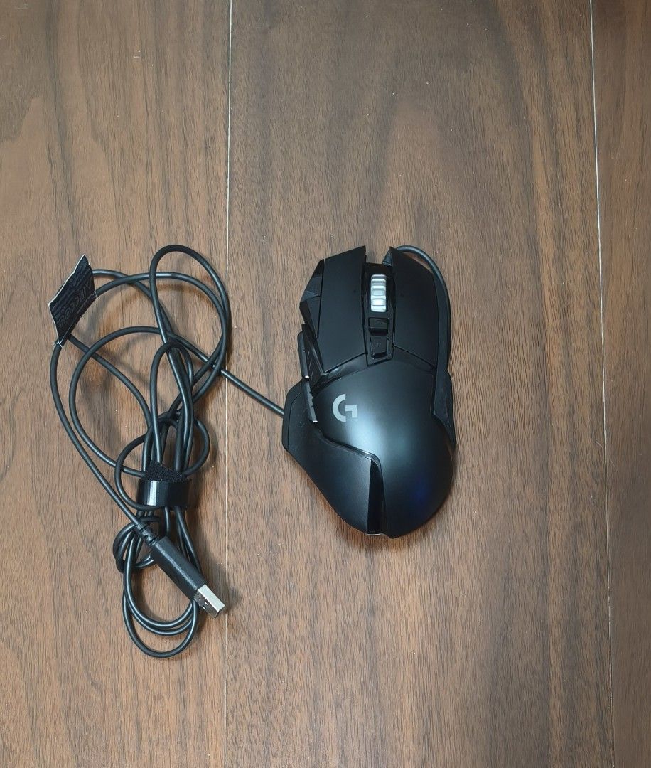 Logitech G502 HERO Gaming Mouse450378877266841600