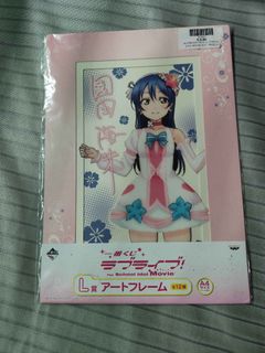 (Category: ) located in . Submitted by weiweiweeiiiii (Listing ID 1437162166, Image 1). Description: .