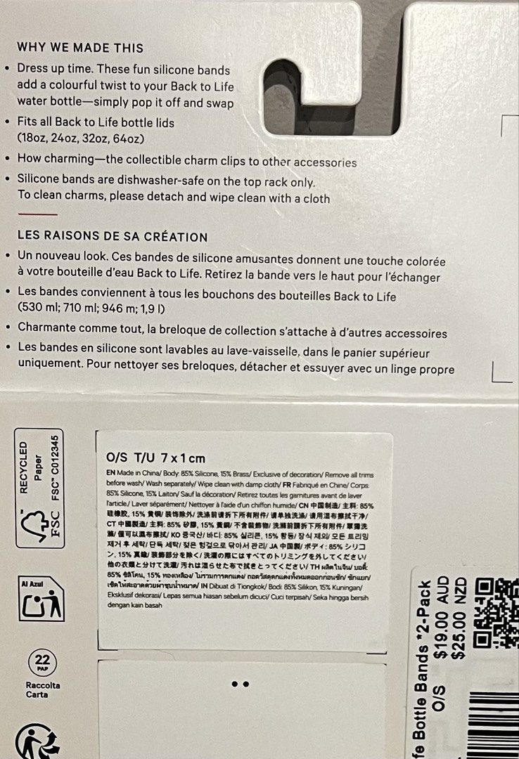 Lululemon Back to Life Bottle Bands - 2 Pack450441820798330881