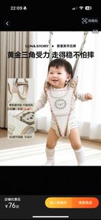 （分類：）位於 。 由 moomintp 提交（商品編號 1437166608，圖片 1）。簡介： 。