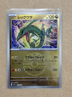 （分類：）位於 。 由 t.yan09 提交（商品編號 1437118442，圖片 1）。簡介： 。