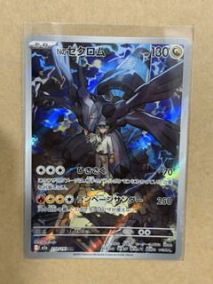 （分類：）位於 。 由 t.yan09 提交（商品編號 1437103276，圖片 1）。簡介： 。