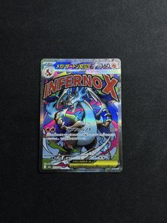 (Category: ) located in . Submitted by czx_ (Listing ID 1437195803, Image 1). Description: .