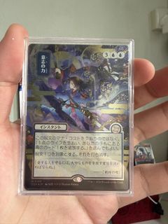 (Category: ) located in . Submitted by jullionnnn (Listing ID 1437081636, Image 1). Description: .
