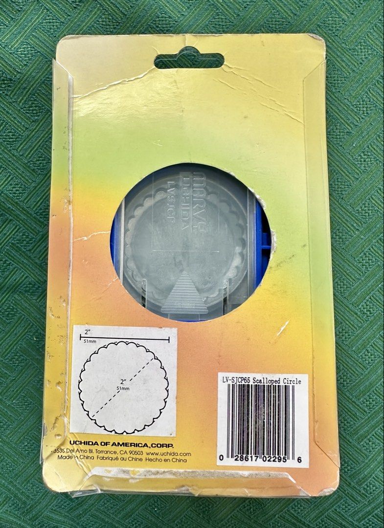 Marvy Uchida Clever Lever Craft Punch (Category: Craft Supplies & Tools) located in Quezon City. Submitted by simplysortedph (Listing ID 1437059819, Image 3). Description: .