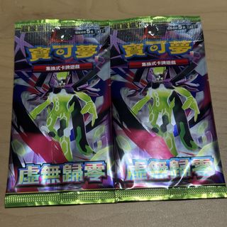 (Category: ) located in . Submitted by wilsonk922 (Listing ID 1437135414, Image 1). Description: .