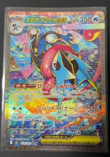 (Category: ) located in . Submitted by yixingtuo (Listing ID 1437119986, Image 1). Description: .