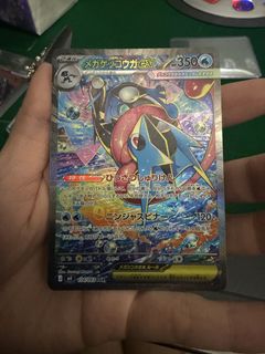 （分類：）位於 。 由 Yeeyee 提交（商品編號 1437178927，圖片 1）。簡介： 。