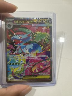 (Category: ) located in . Submitted by jwpoketcg (Listing ID 1437106771, Image 1). Description: .