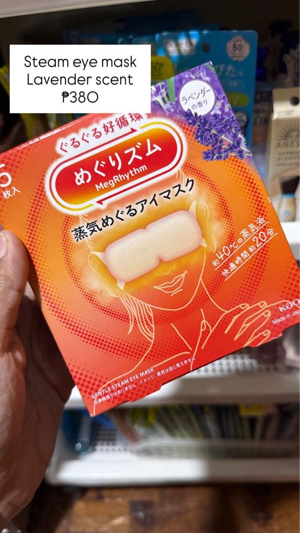 MegRhythm Steam Eye Mask - Lavender Scent (Category: Face Care) located in Manila. Submitted by leyuhhhhh (Listing ID 1437046334, Image 1). Description: - MegRhythm Steam Eye Mask in Lavender scent - Each box contains 5 pieces - Provides a gentle steam bath at approximately 40°C - Lasts for about 20 minutes - Made in Japan.