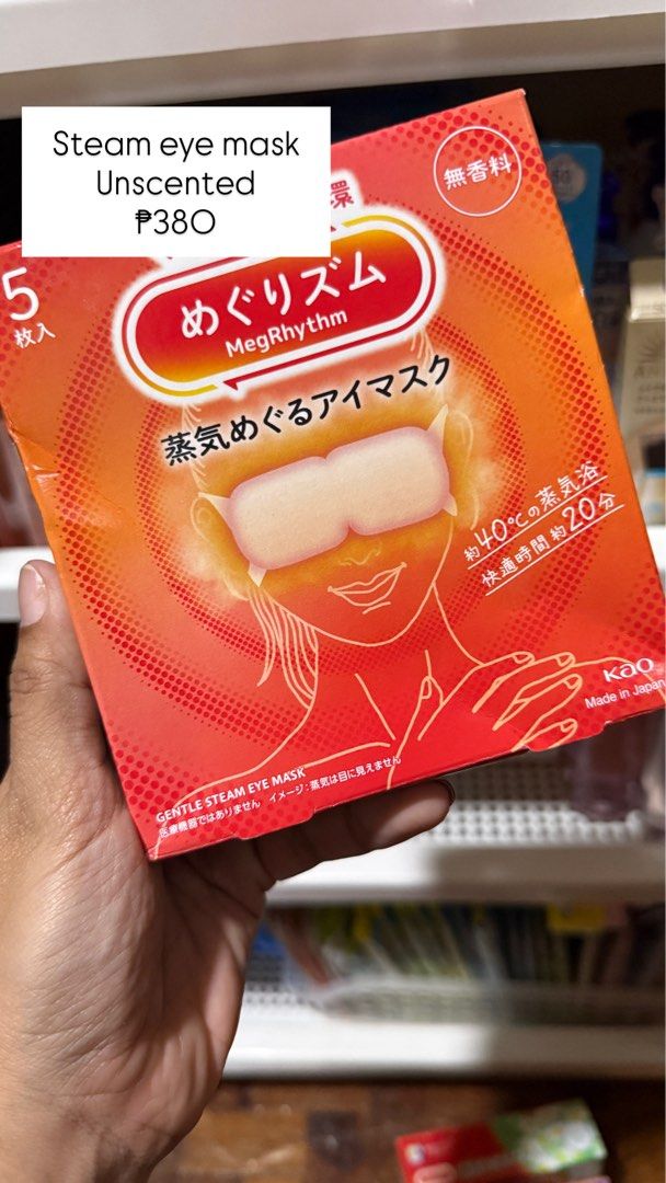 MegRhythm Steam Eye Mask Unscented (Category: Face Care) located in Manila. Submitted by leyuhhhhh (Listing ID 1437046733, Image 1). Description: .