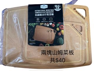 （分類：）位於 。 由 winolaling 提交（商品編號 1437091155，圖片 1）。簡介： 。