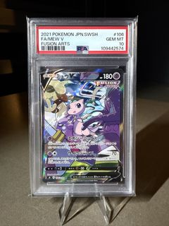 (Category: ) located in . Submitted by haskels (Listing ID 1437190902, Image 1). Description: .