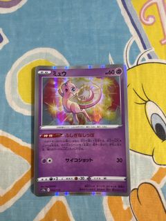 (Category: ) located in . Submitted by milodude (Listing ID 1437106960, Image 1). Description: .
