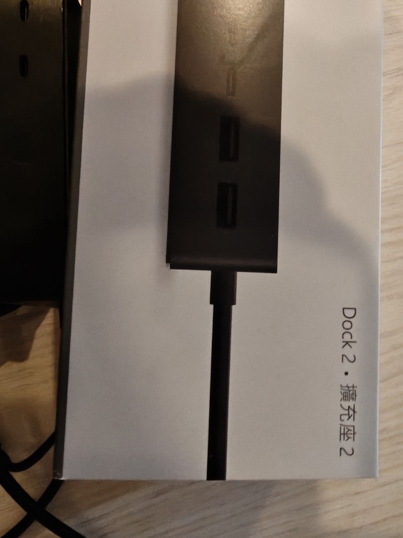 Microsoft Surface Dock 2 - 199W Power Supply450518072144711681