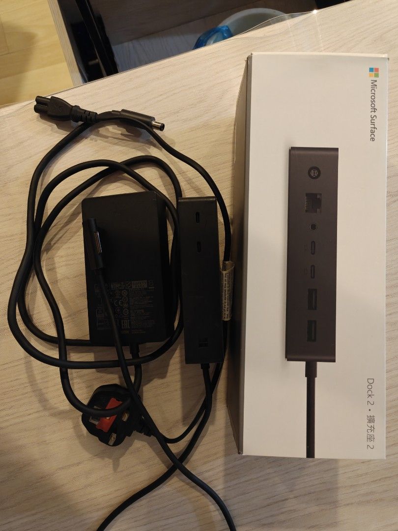 Microsoft Surface Dock 2 - 199W Power Supply450518072144711680