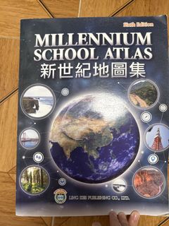 （分類：）位於 。 由 sharkstupy 提交（商品編號 1437118870，圖片 1）。簡介： 。